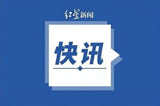 开云app下载手机版官网苹果版